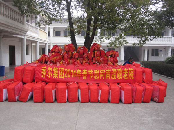 腾博会官网·专业服务,诚信为本